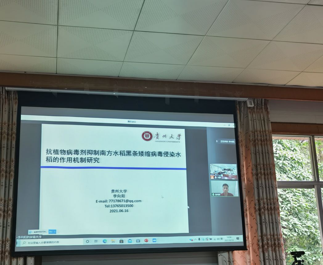 QQ图片20210617142859.jpg