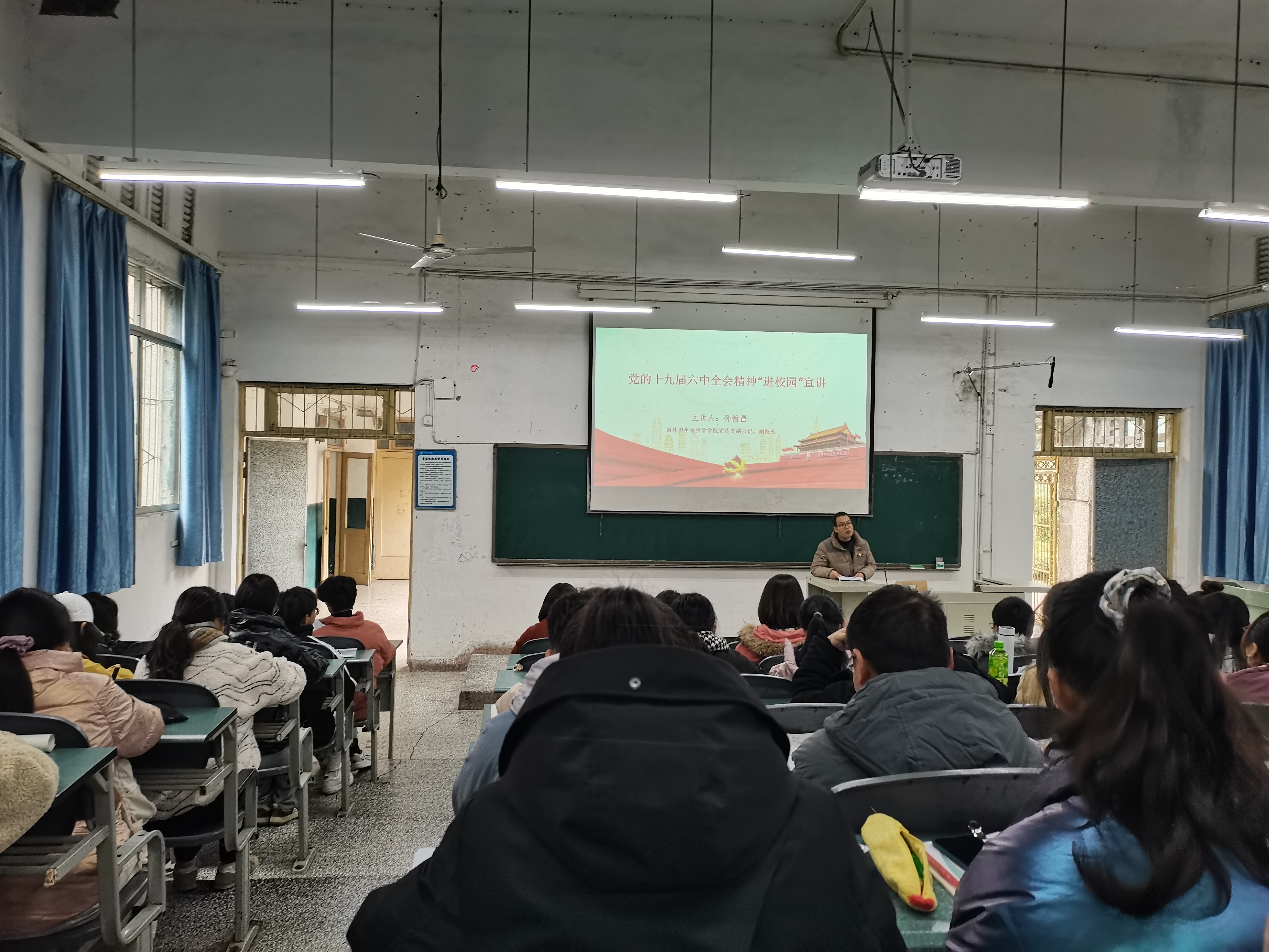 QQ图片20211227114437.jpg