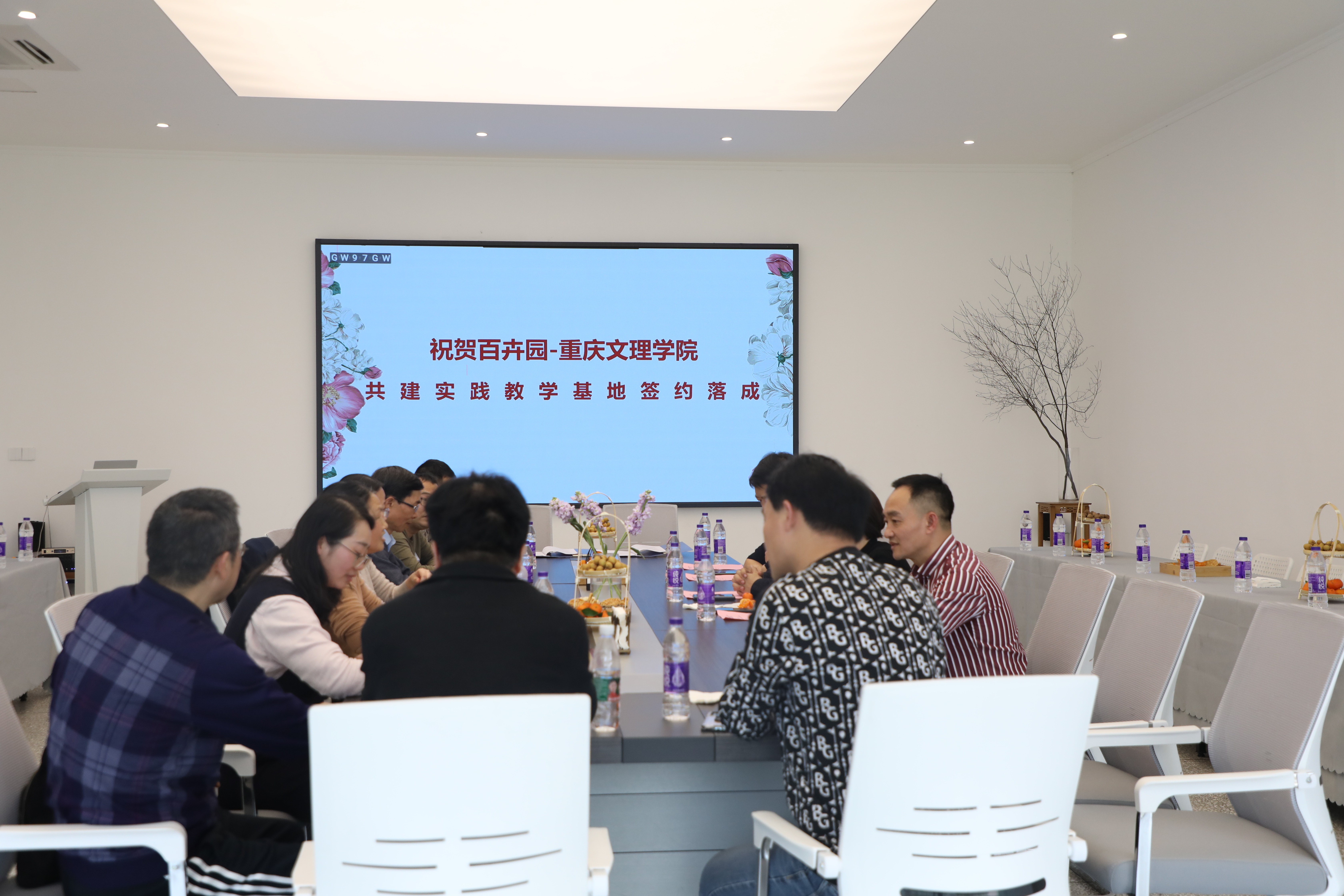 微信图片1_20230309131056.jpg
