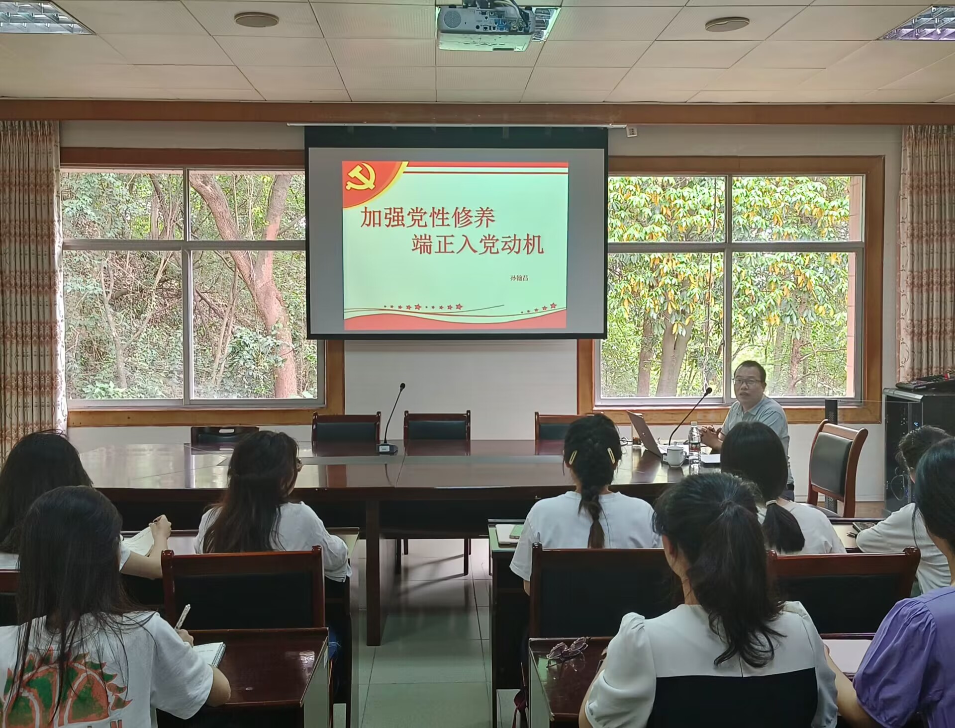 孙翰昌.jpg