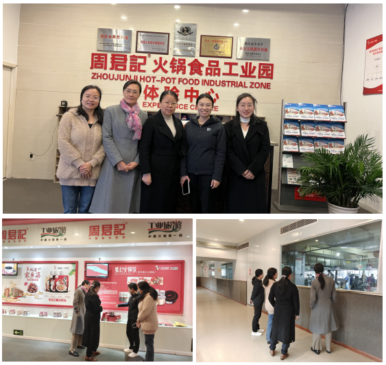 QQ截图20231115112539.png