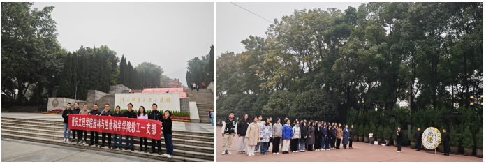 QQ截图20231212085957.png