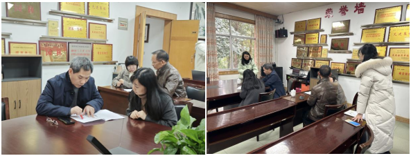 QQ截图20231218145926.png