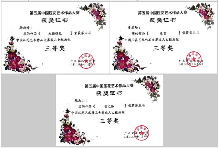 QQ截图20231222150909.png