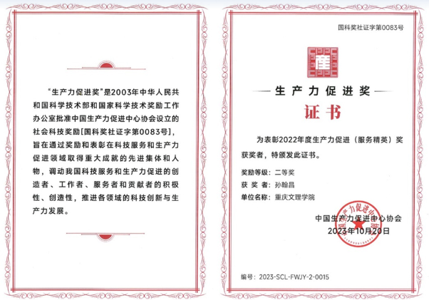 QQ截图20231222193759.png