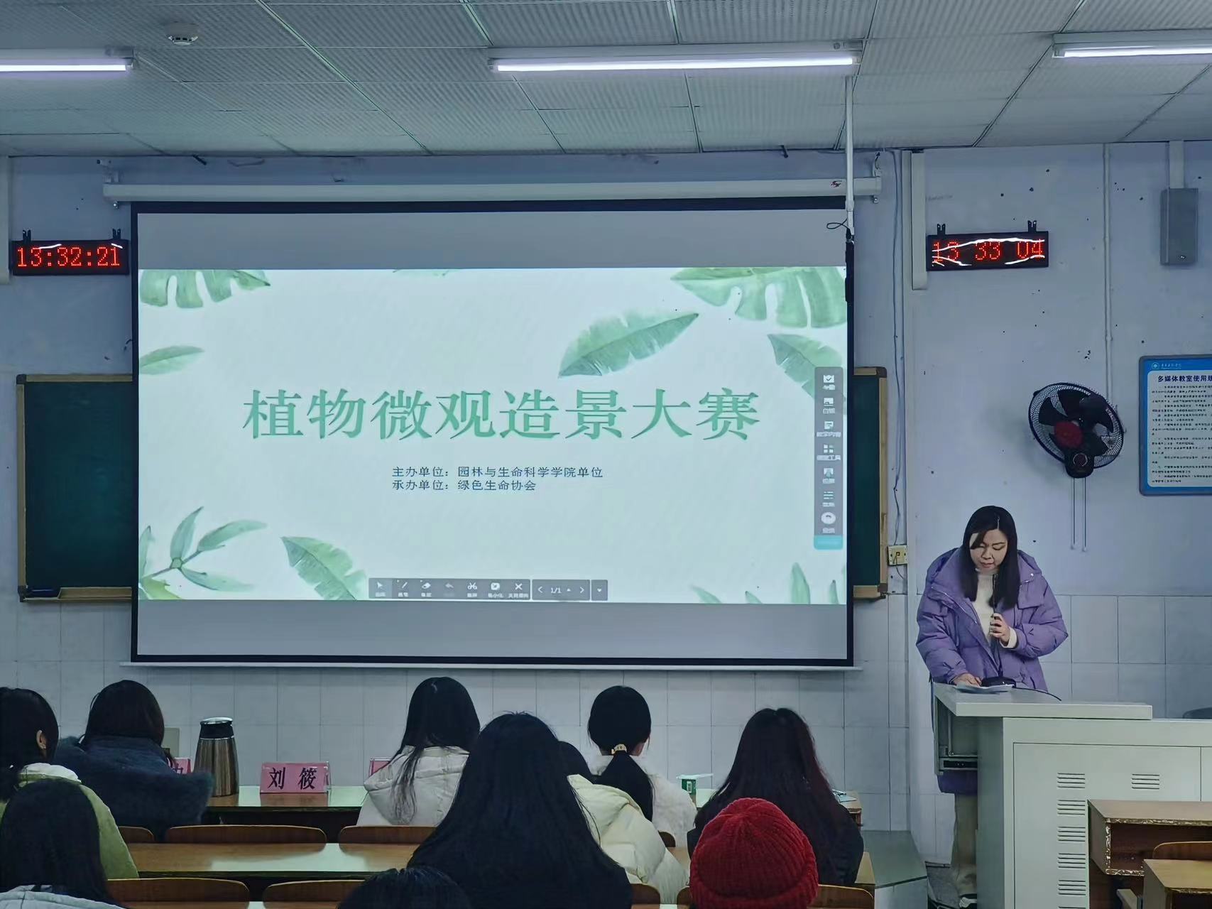 微信图片_20231221203023.jpg