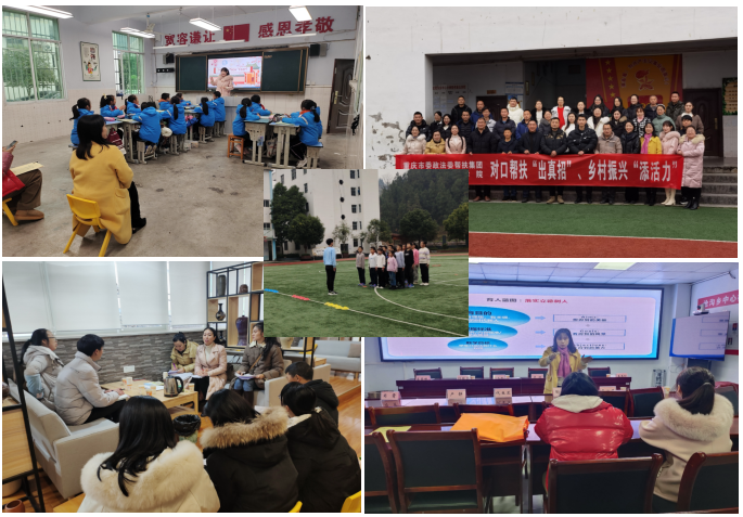 QQ截图20231222193226.png