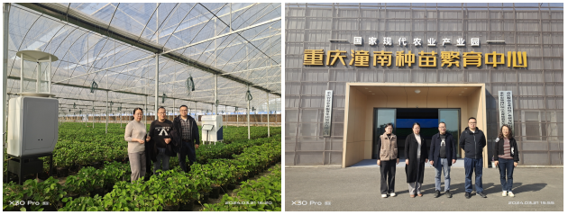 QQ截图20240323144811.png