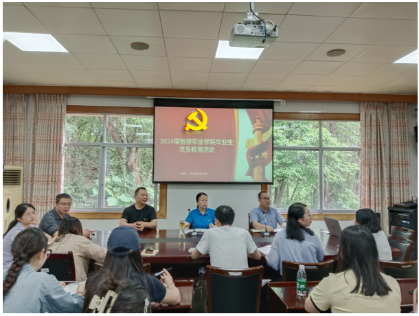 1QQ截图20240520165245.png