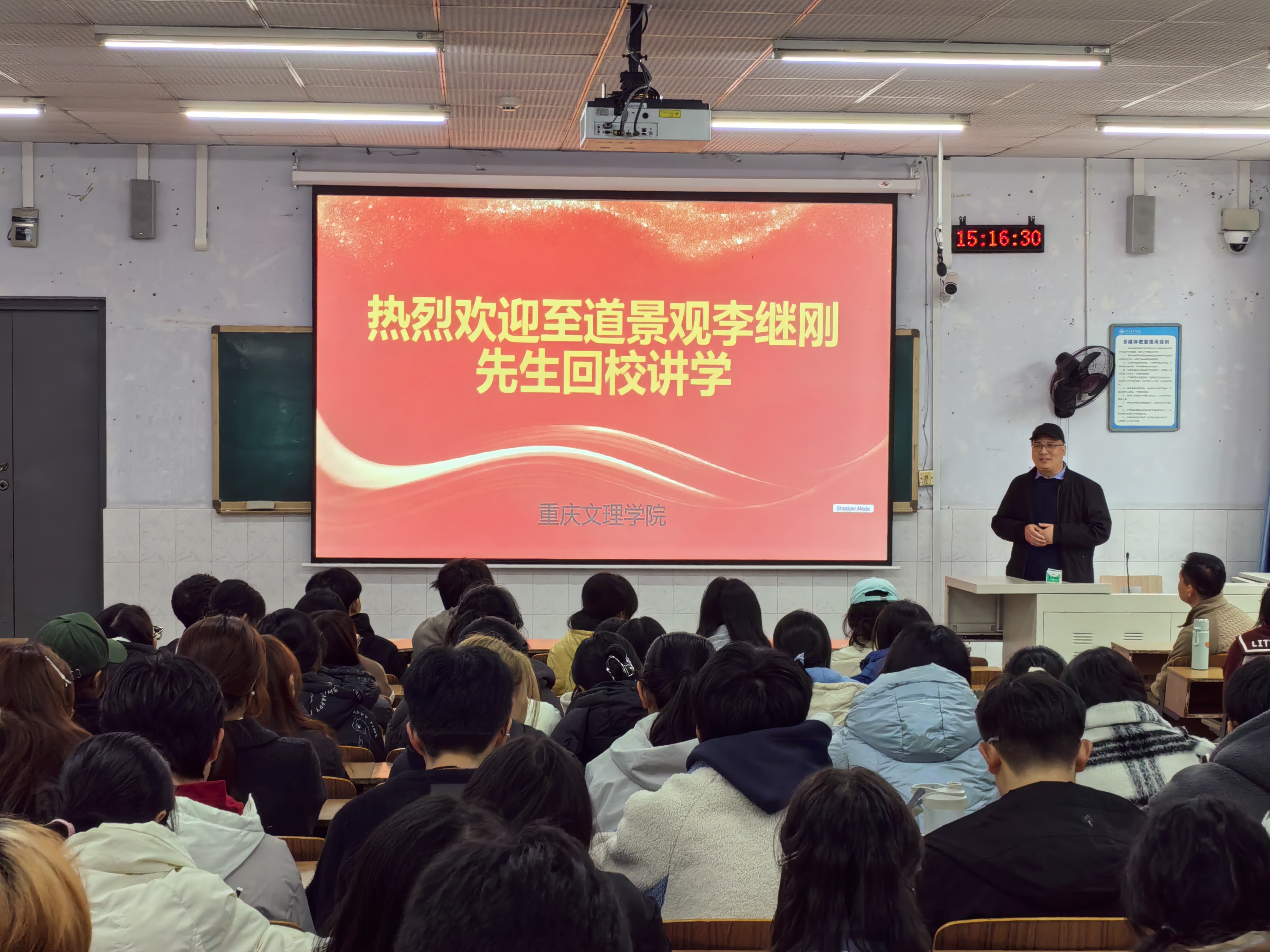 Cache_-4f788f3cad105995.jpg