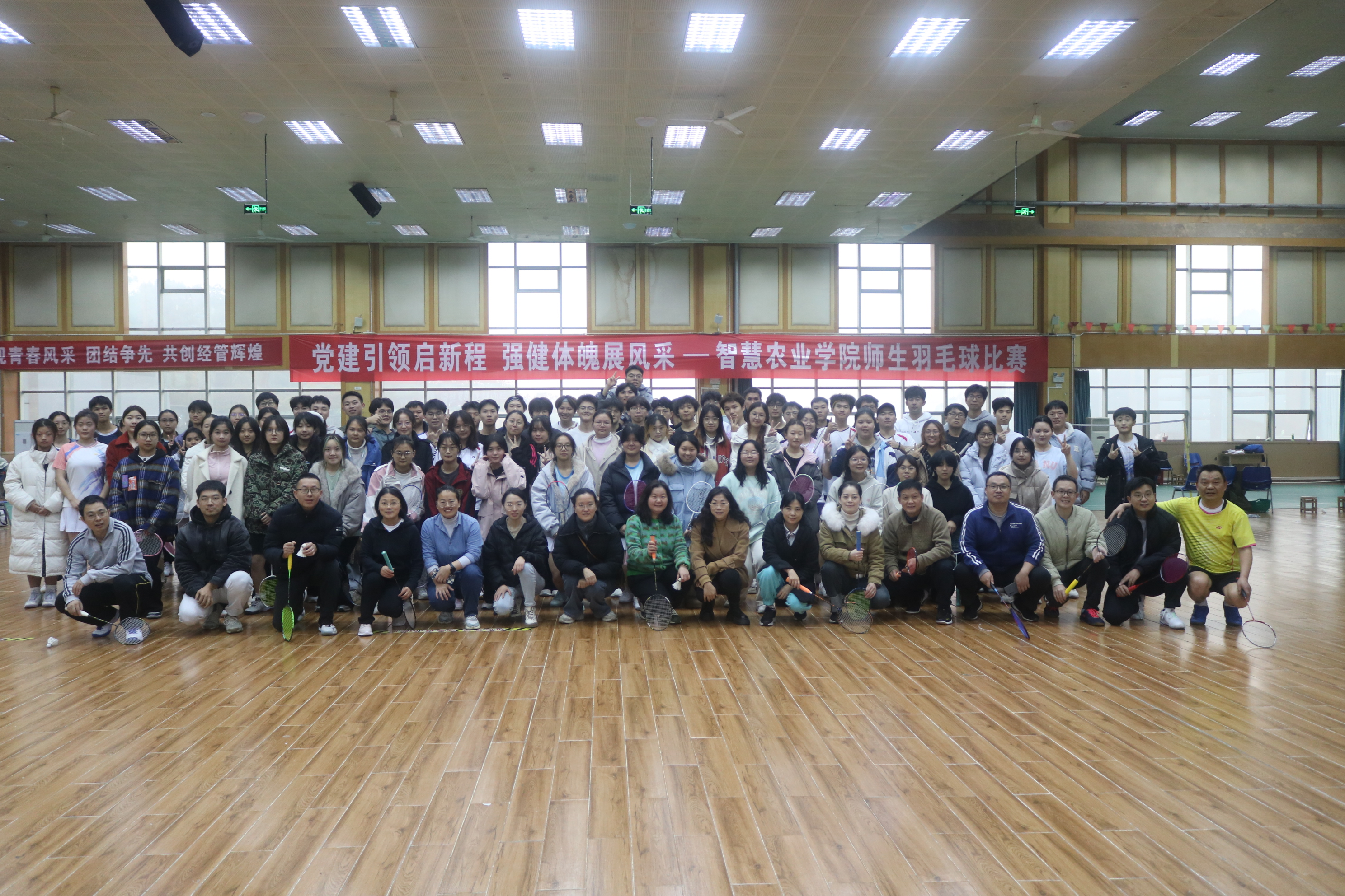 公司.jpg
