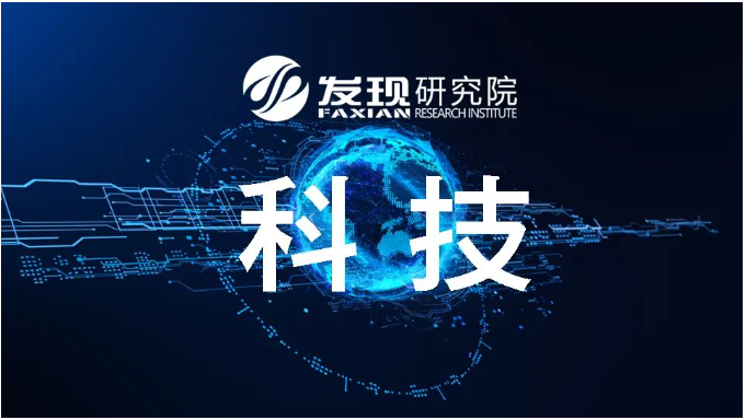 12.23-截图.png