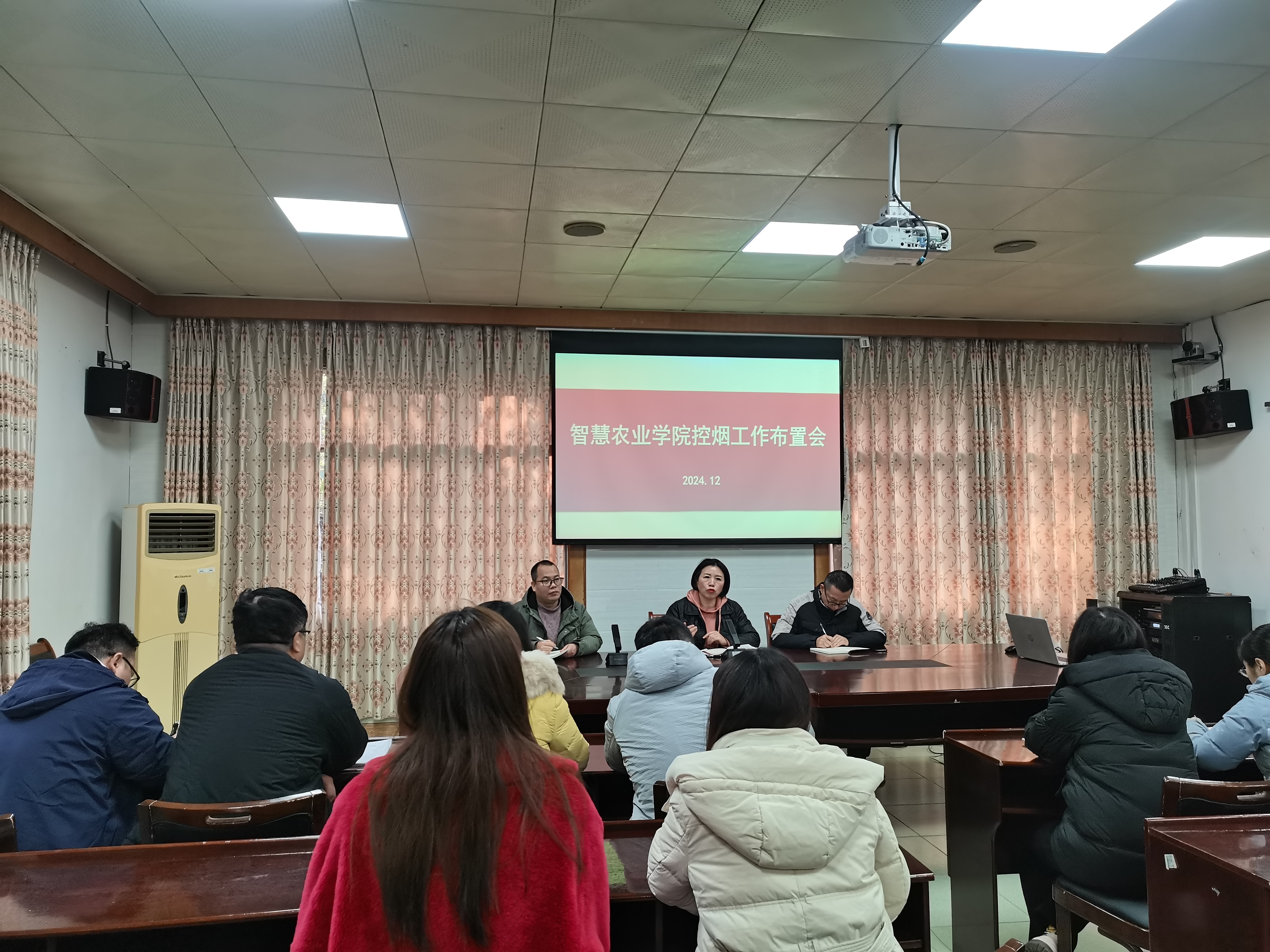 微信图片_20241231160512.jpg