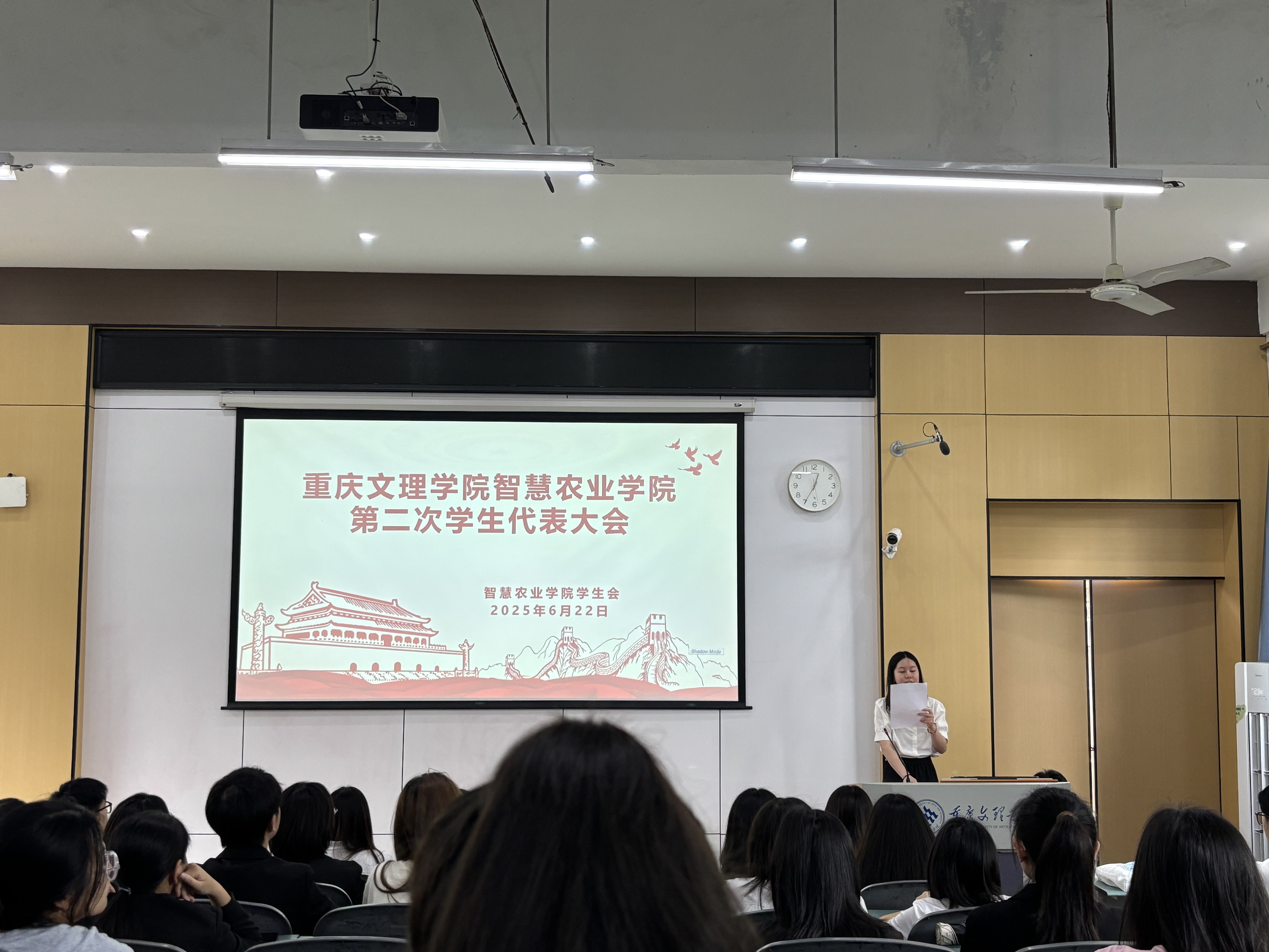 1.开场.jpg