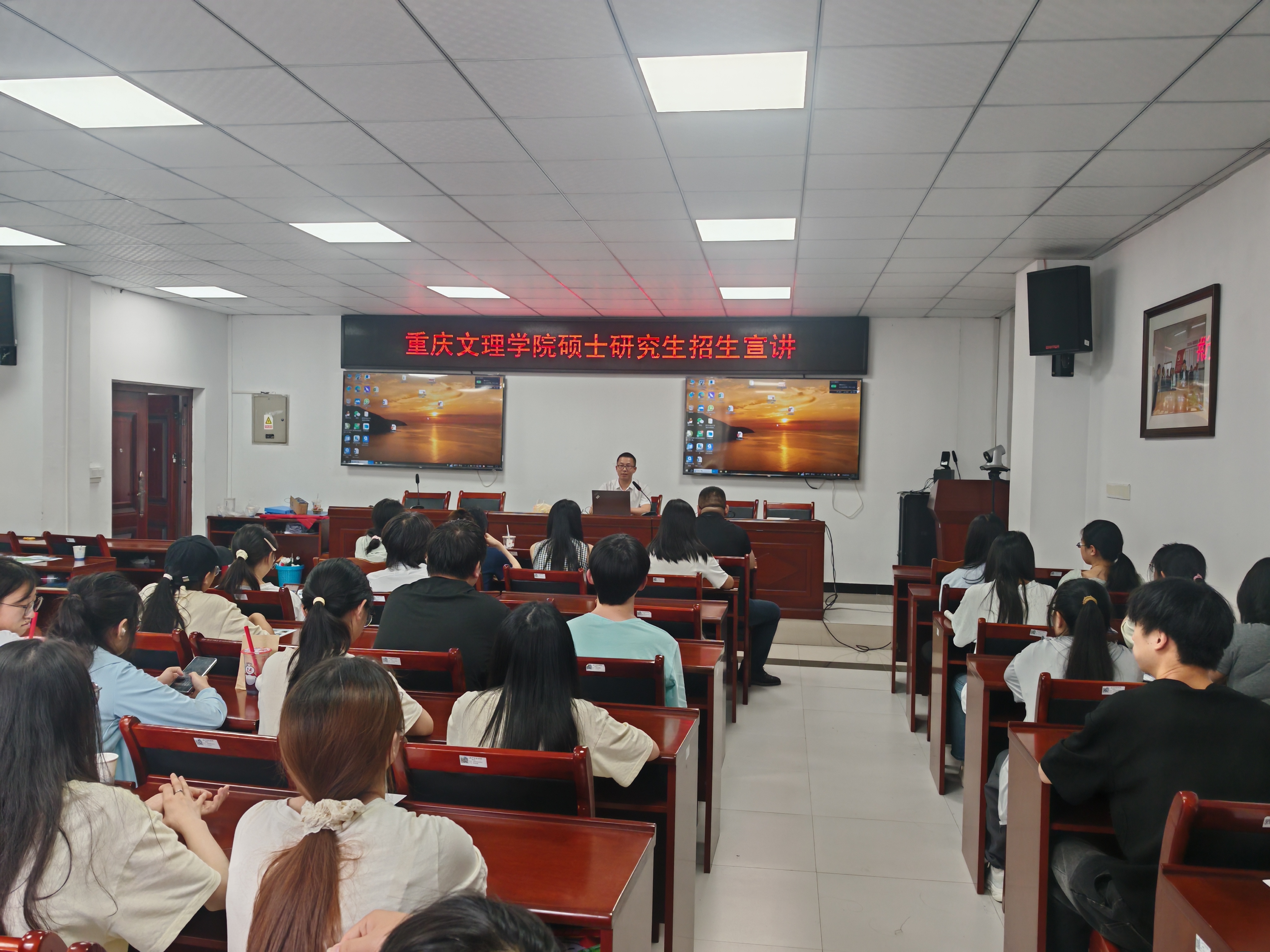 IMG_20250623_150703.jpg