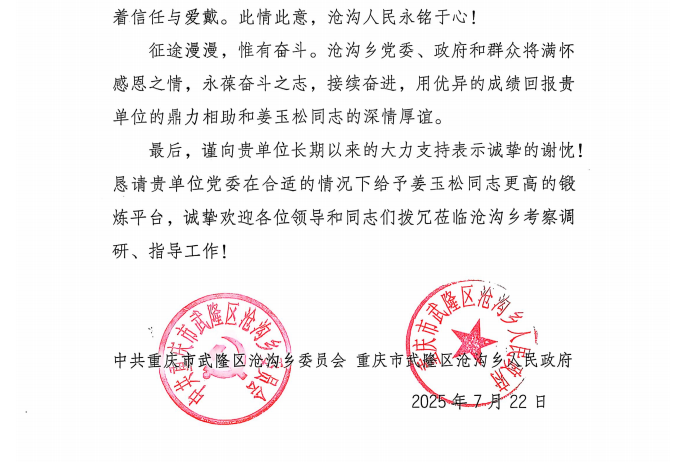 第三.jpg