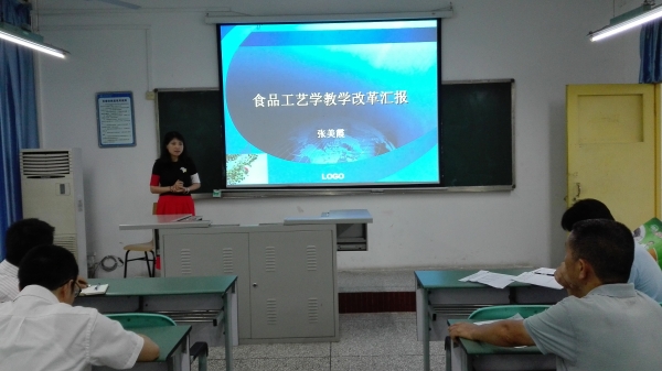 IMG_20170614_161027.jpg