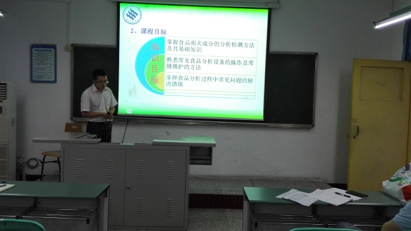 IMG_20170614_164041.jpg