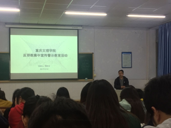 QQ图片20171114142903.jpg