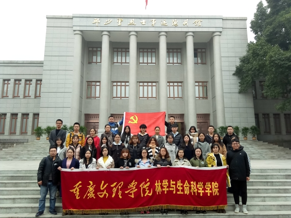 QQ图片20171208111617.jpg
