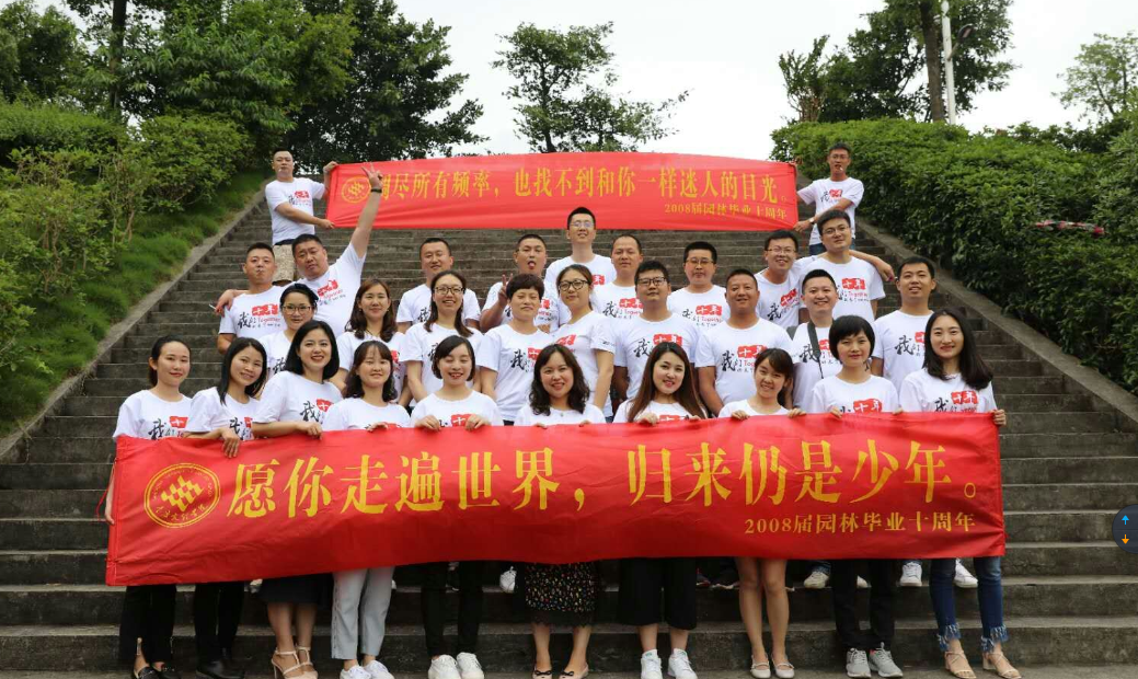 QQ图片20180528131252.png