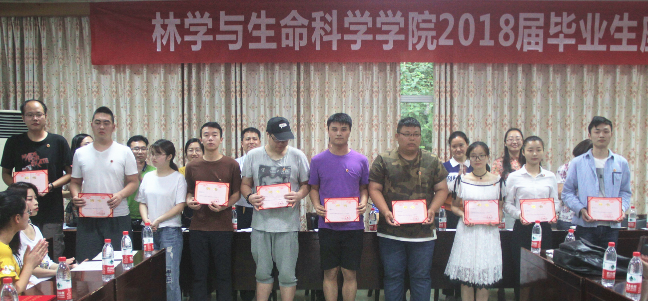QQ图片20180626145213.png