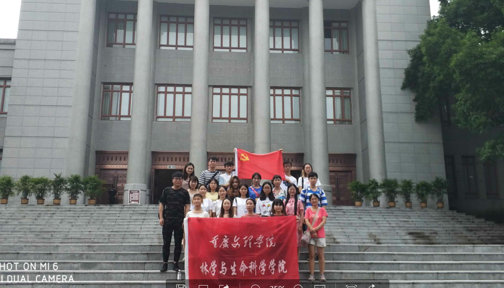 QQ图片20180628160533.png