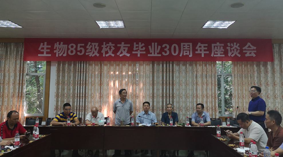 QQ图片20180913150425.png