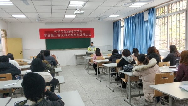 IMG_20181122_123223.jpg