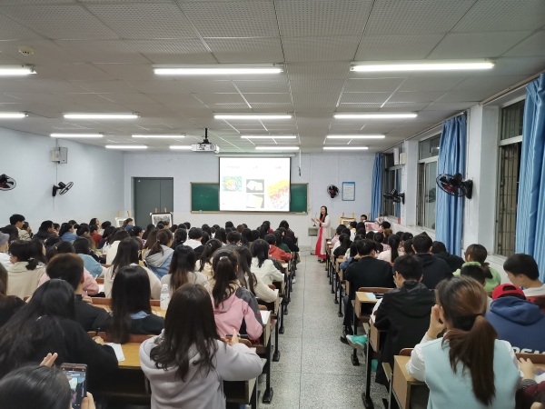 10.23讲座.jpg