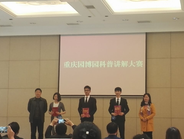 QQ图片20170330145021.jpg