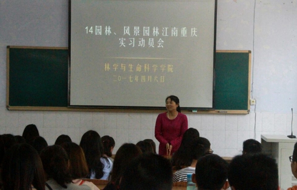 QQ图片20170407155855.jpg